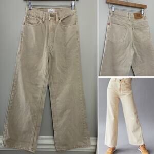 BDG Urban Outfitters Minimalist Funky‎ High & Wide A-Line Leg Beige Denim 26